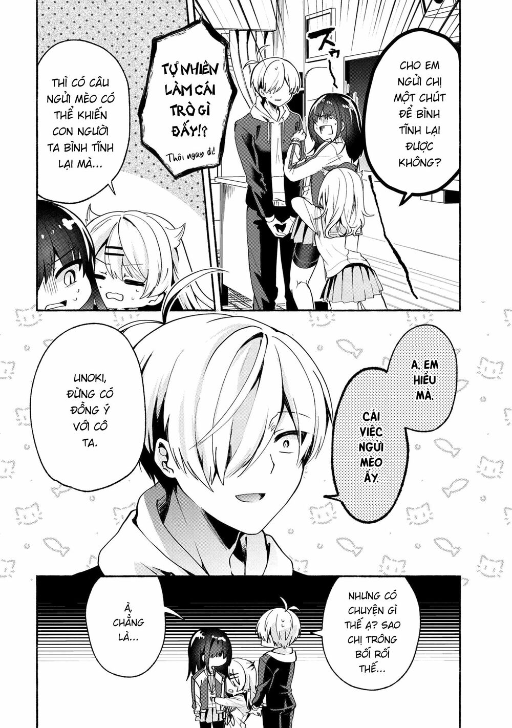 Pashiri na Boku to Koisuru Banchou: Chapter 68