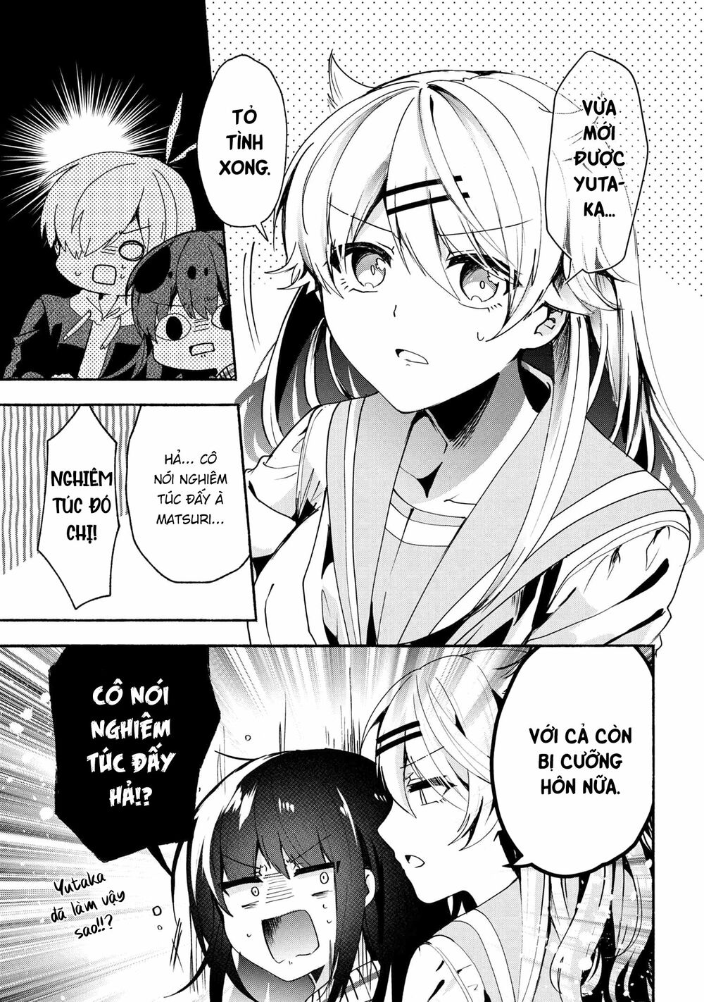 Pashiri na Boku to Koisuru Banchou: Chapter 68