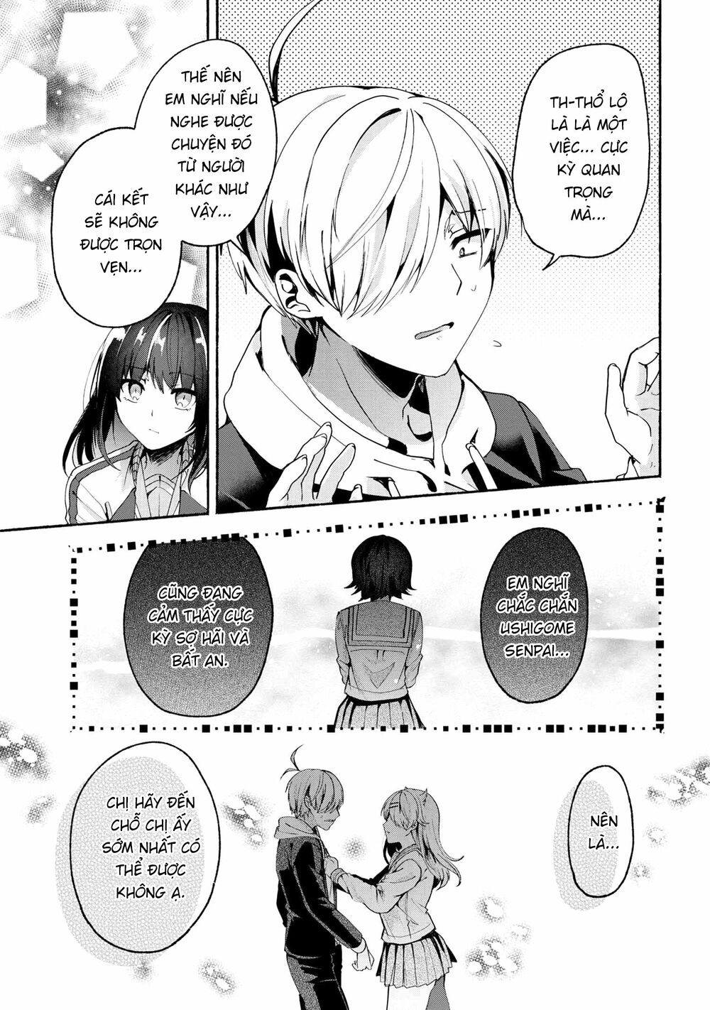Pashiri na Boku to Koisuru Banchou: Chapter 68