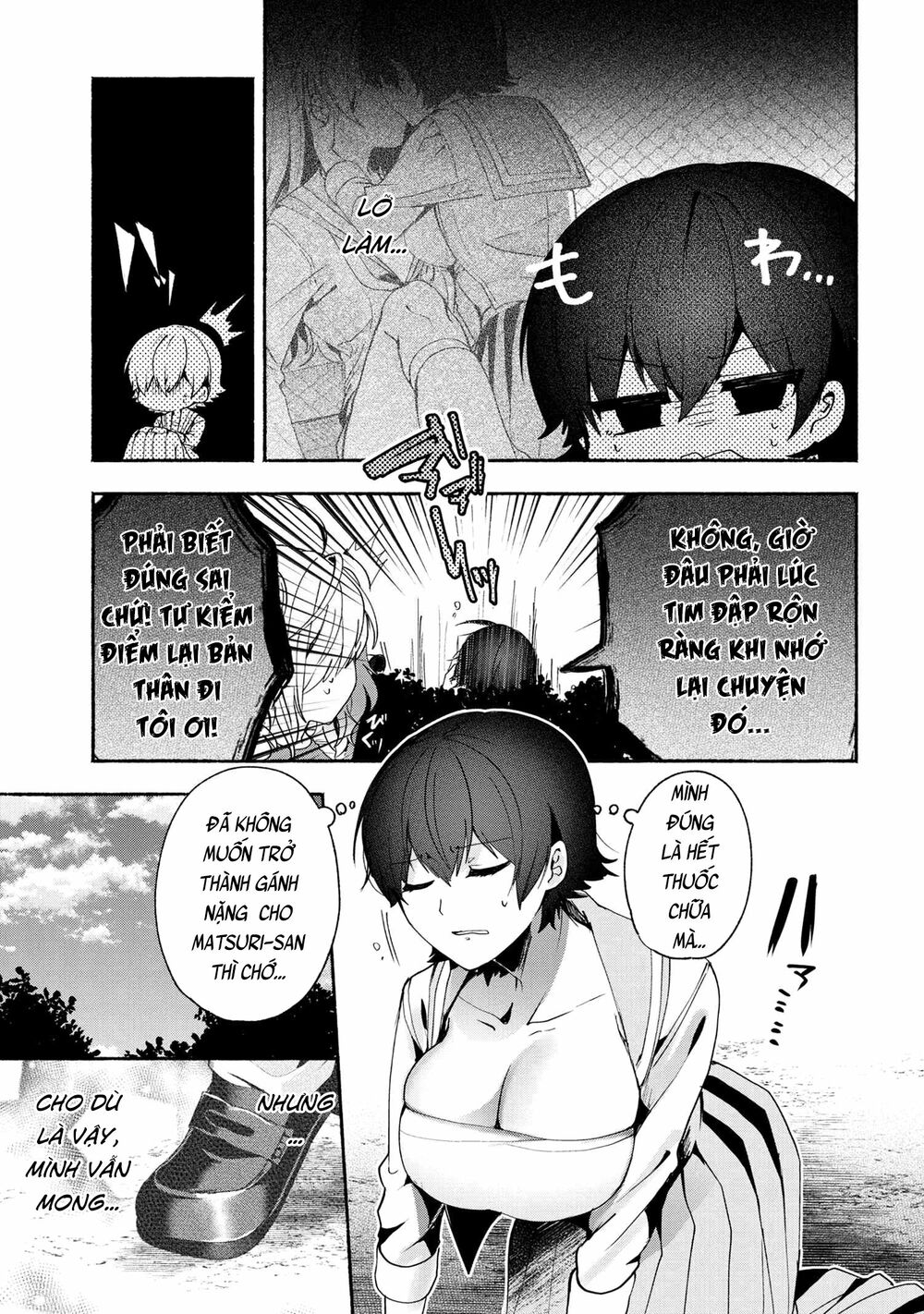 Pashiri na Boku to Koisuru Banchou: Chapter 68