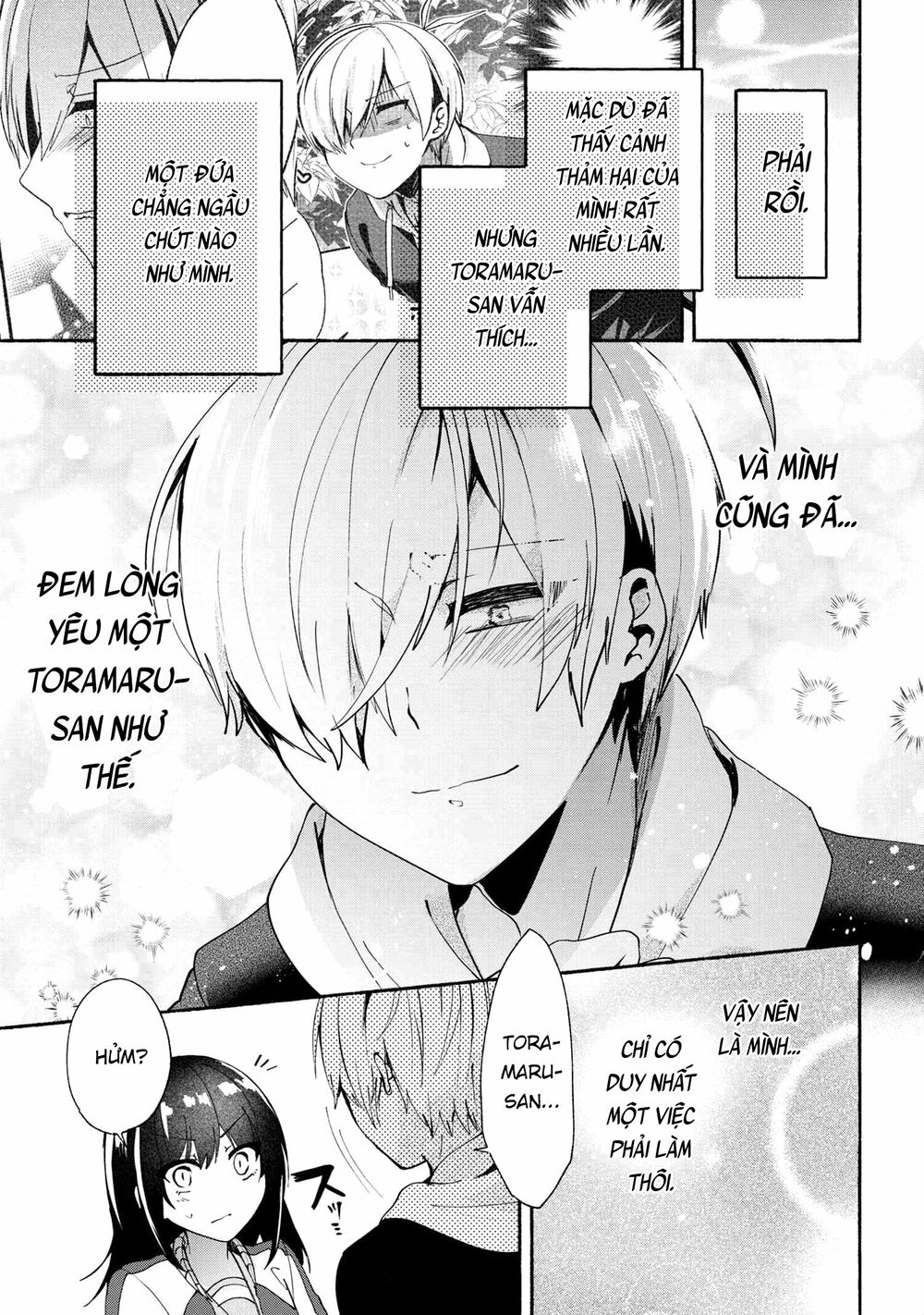Pashiri na Boku to Koisuru Banchou: Chapter 72