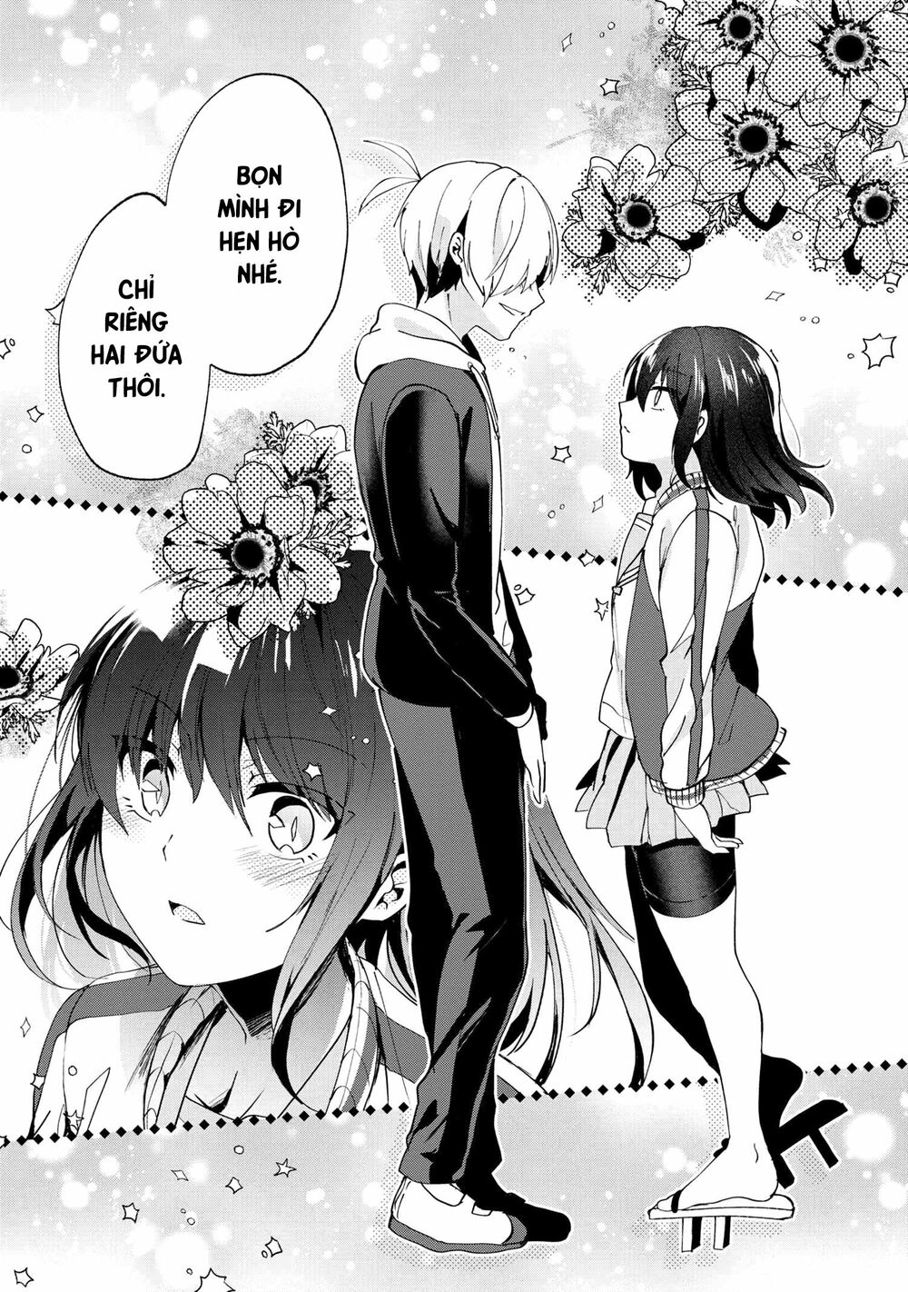 Pashiri na Boku to Koisuru Banchou: Chapter 72