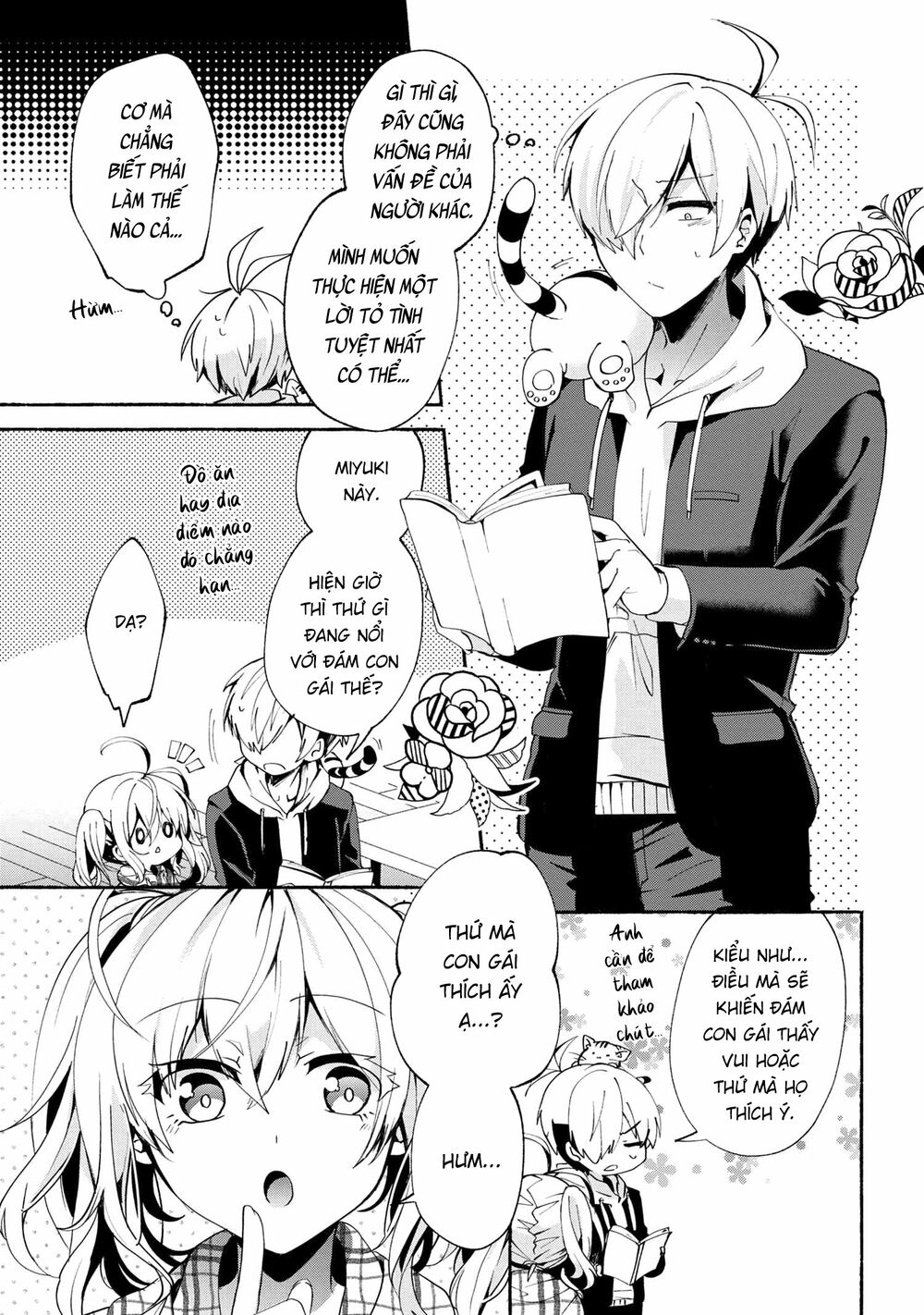 Pashiri na Boku to Koisuru Banchou: Chapter 72