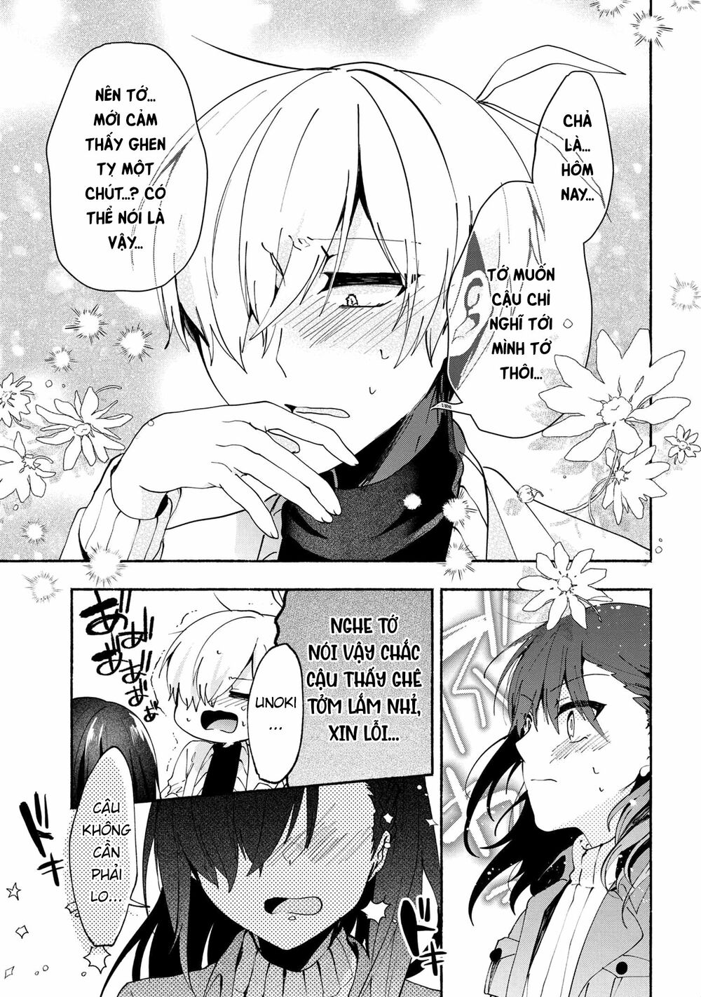 Pashiri na Boku to Koisuru Banchou: Chapter 73