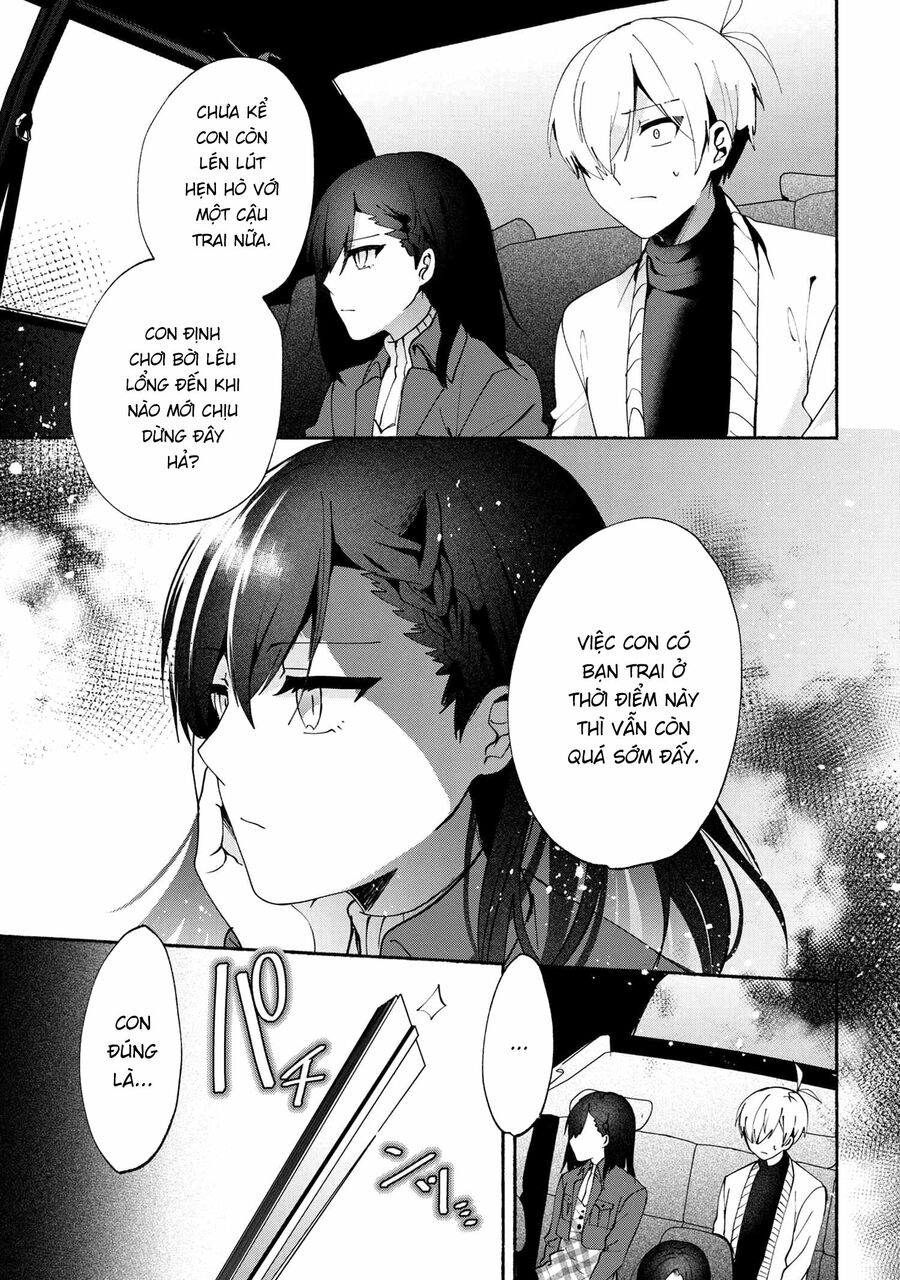 Pashiri na Boku to Koisuru Banchou: Chapter 74