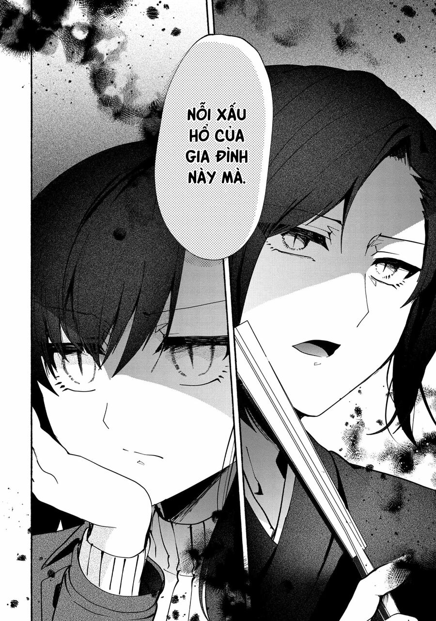 Pashiri na Boku to Koisuru Banchou: Chapter 74