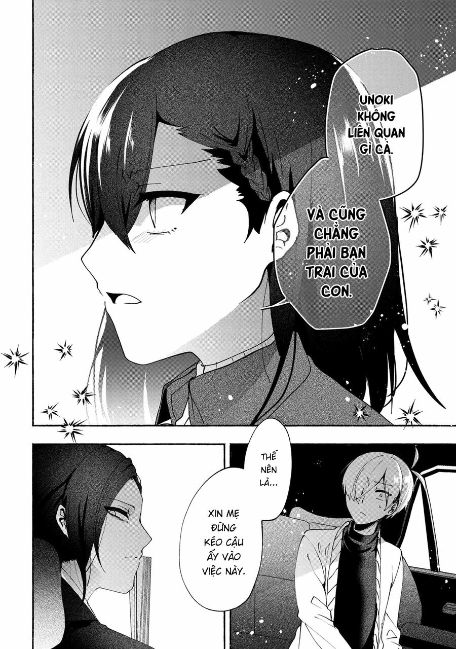 Pashiri na Boku to Koisuru Banchou: Chapter 74