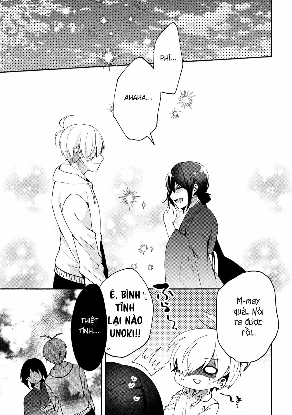 Pashiri na Boku to Koisuru Banchou: Chapter 76