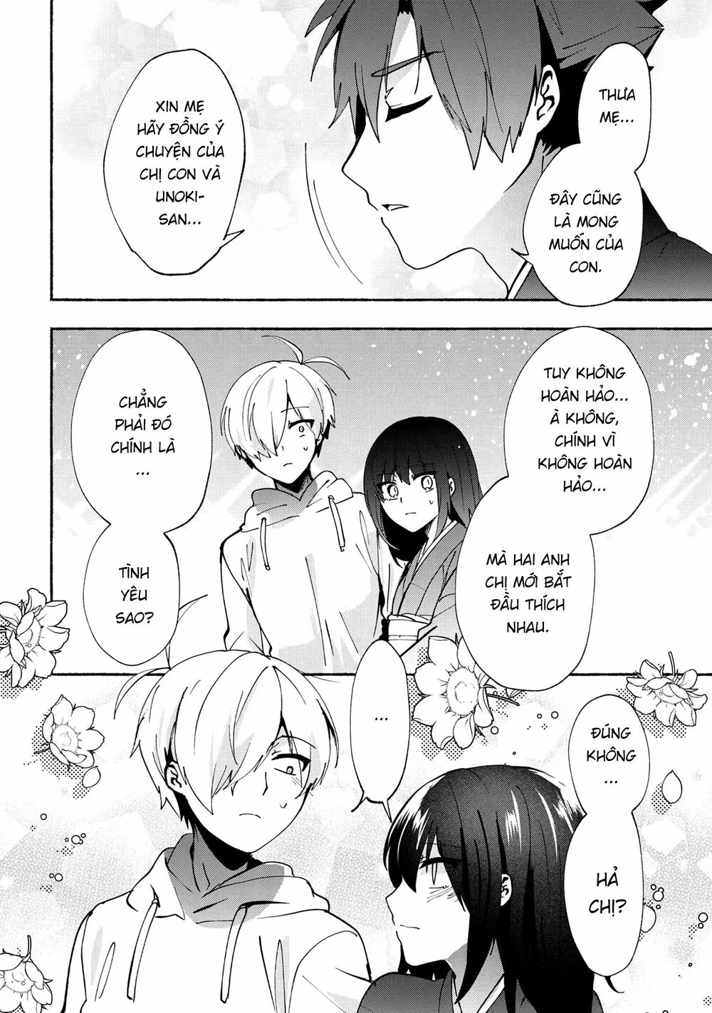 Pashiri na Boku to Koisuru Banchou: Chapter 76