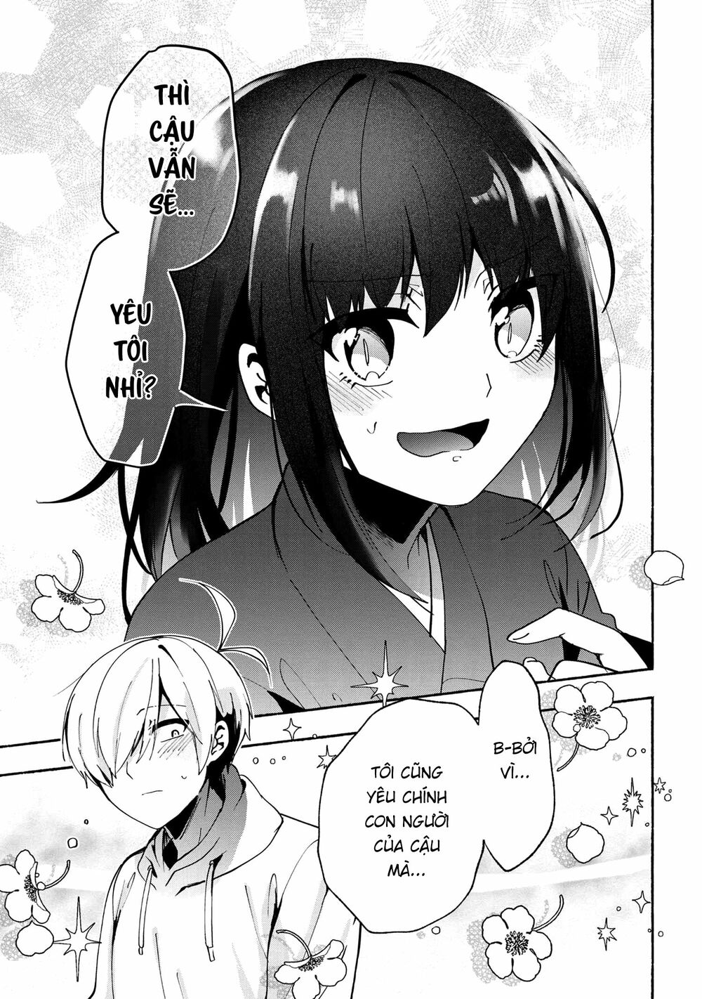 Pashiri na Boku to Koisuru Banchou: Chapter 76