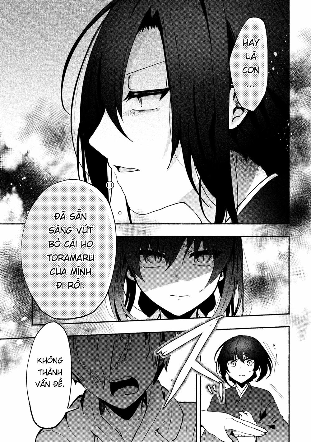 Pashiri na Boku to Koisuru Banchou: Chapter 76