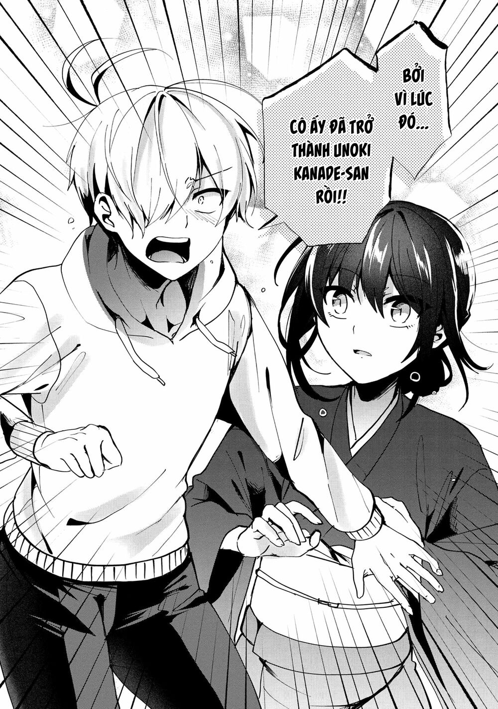 Pashiri na Boku to Koisuru Banchou: Chapter 76