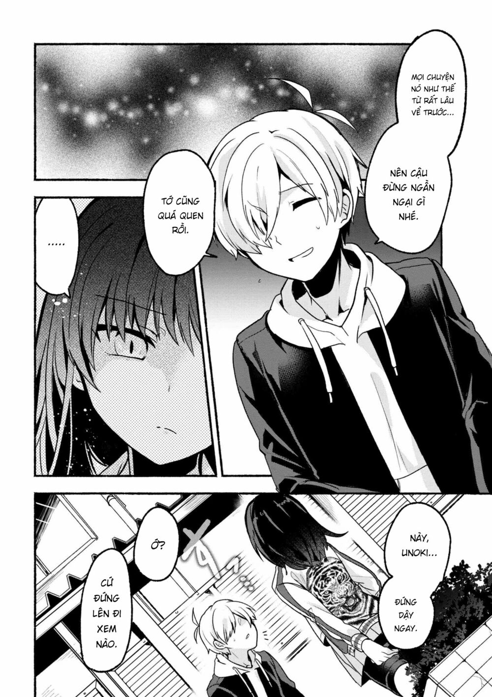 Pashiri na Boku to Koisuru Banchou: Chapter 8