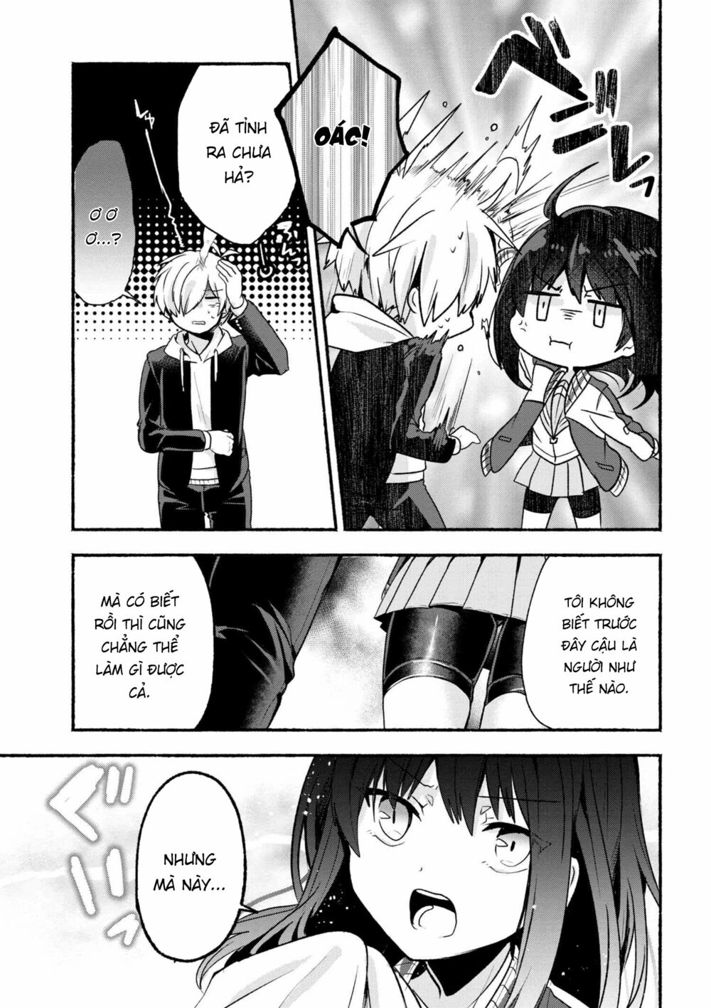 Pashiri na Boku to Koisuru Banchou: Chapter 8