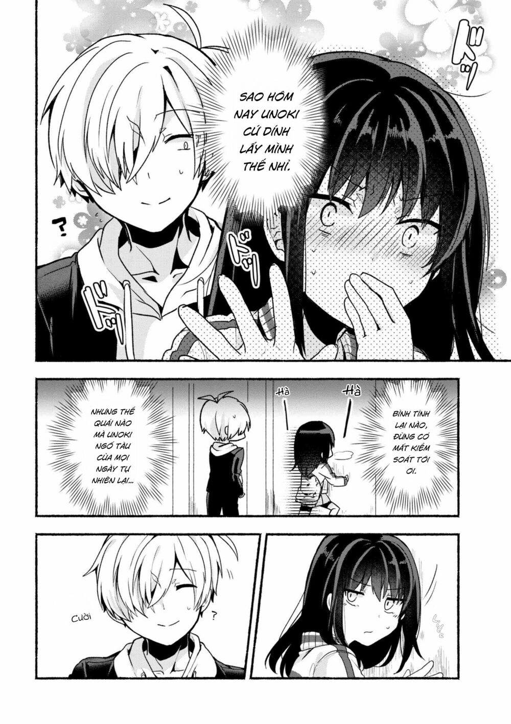 Pashiri na Boku to Koisuru Banchou: Chapter 8