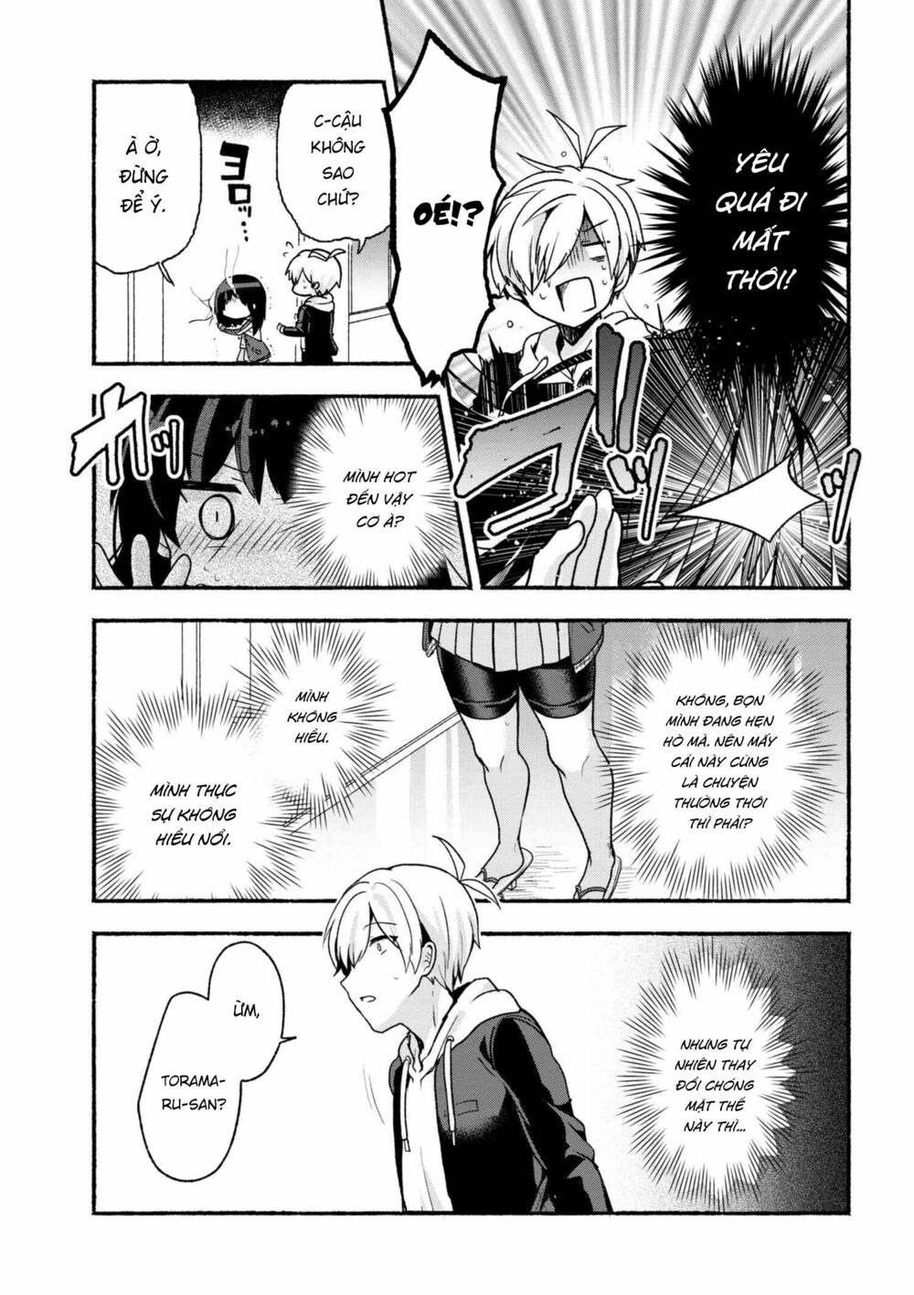 Pashiri na Boku to Koisuru Banchou: Chapter 8