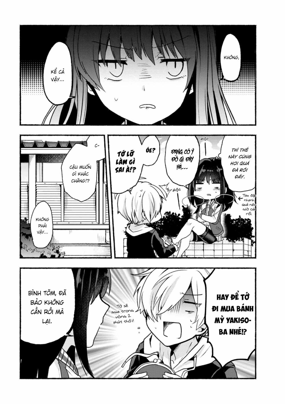 Pashiri na Boku to Koisuru Banchou: Chapter 8