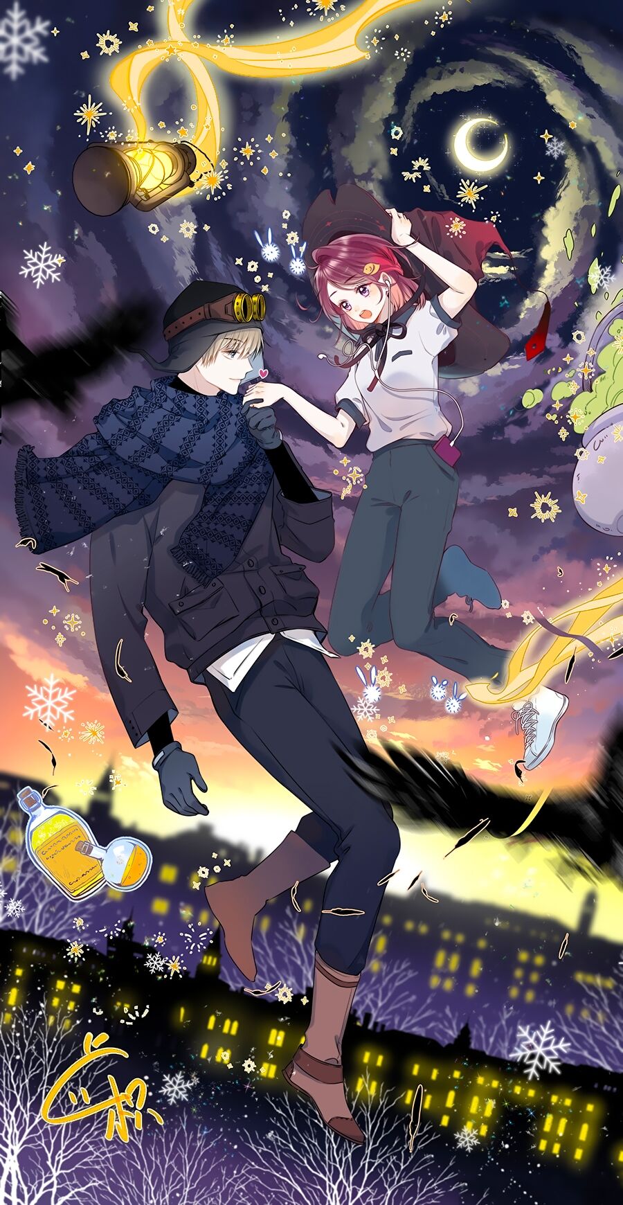 Quả Táo Của Anh: Chapter 0