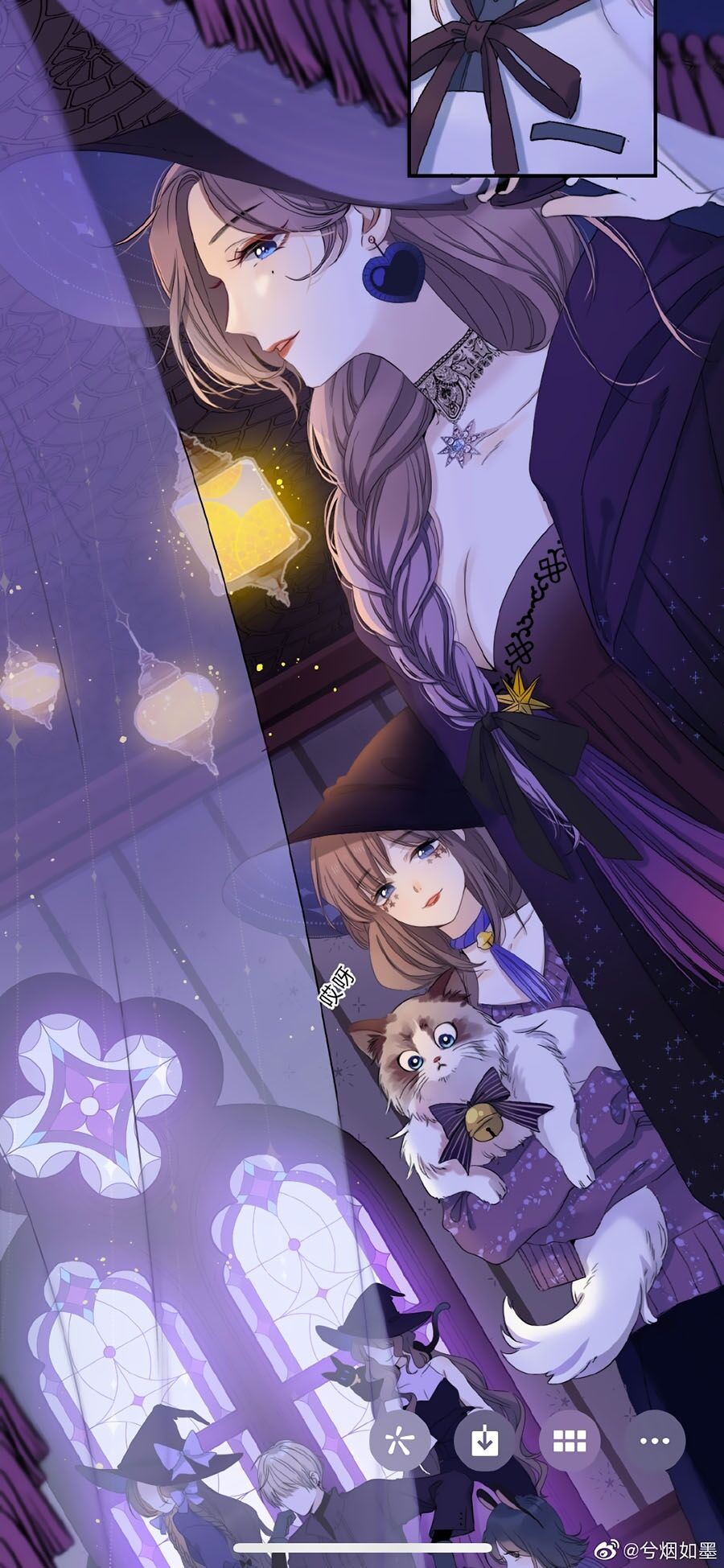 Quả Táo Của Anh: Chapter 0