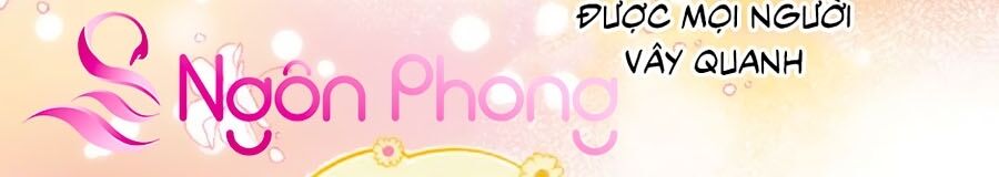 Quả Táo Của Anh: Chapter 1.1