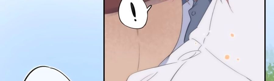 Quả Táo Của Anh: Chapter 1.1