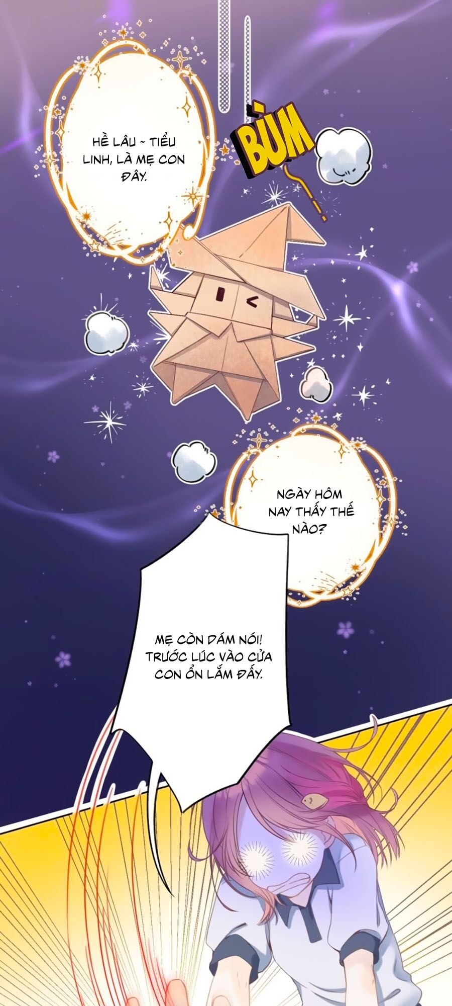 Quả Táo Của Anh: Chapter 1.1