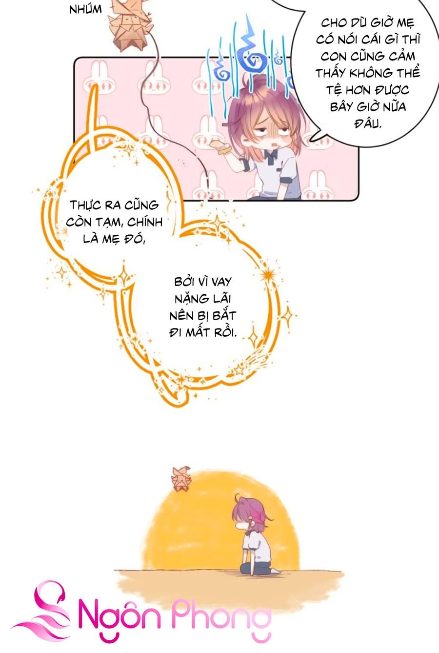 Quả Táo Của Anh: Chapter 1.1