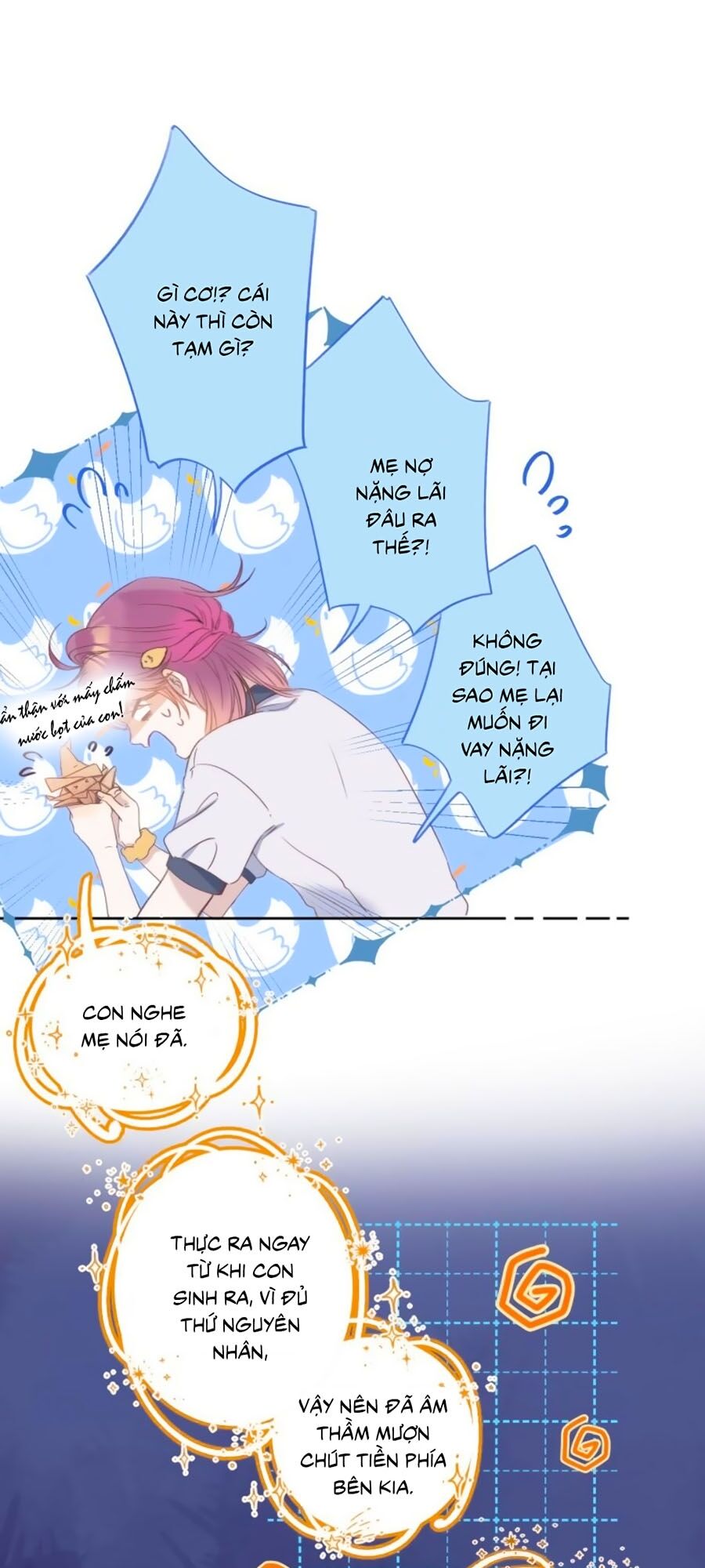 Quả Táo Của Anh: Chapter 1.1