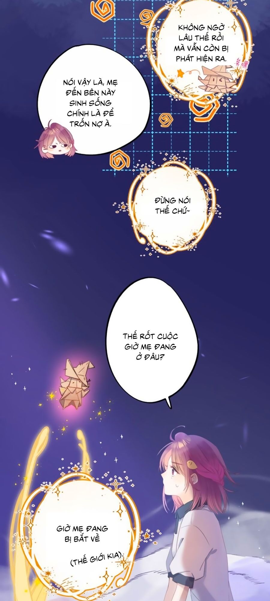Quả Táo Của Anh: Chapter 1.1