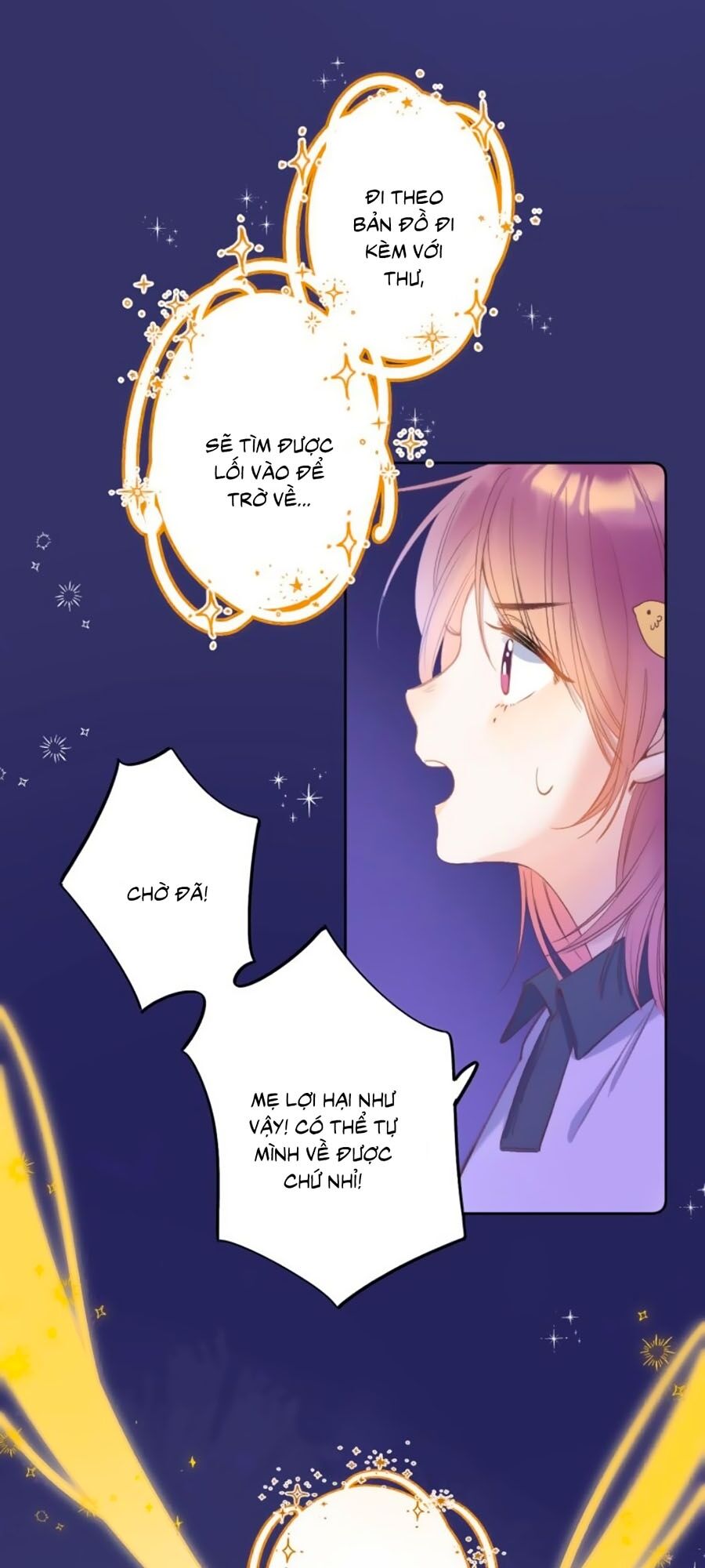 Quả Táo Của Anh: Chapter 1.1