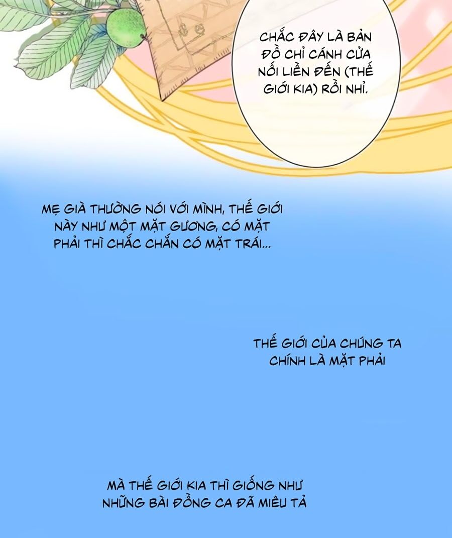 Quả Táo Của Anh: Chapter 1.1