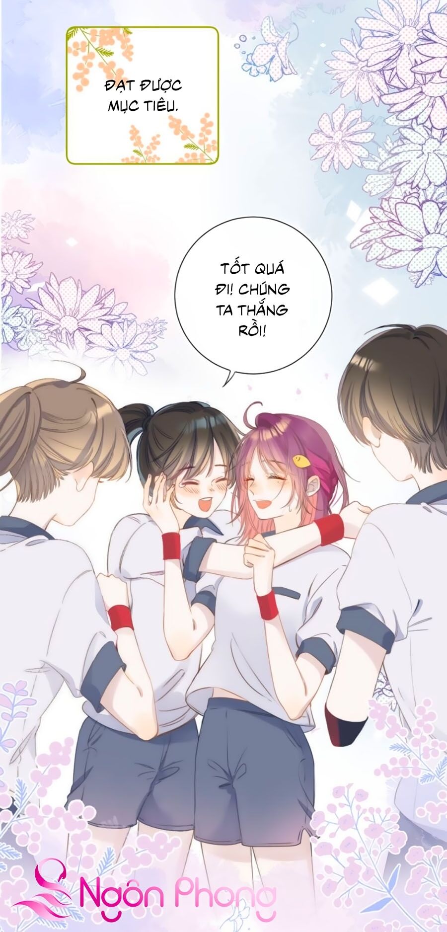 Quả Táo Của Anh: Chapter 1.1
