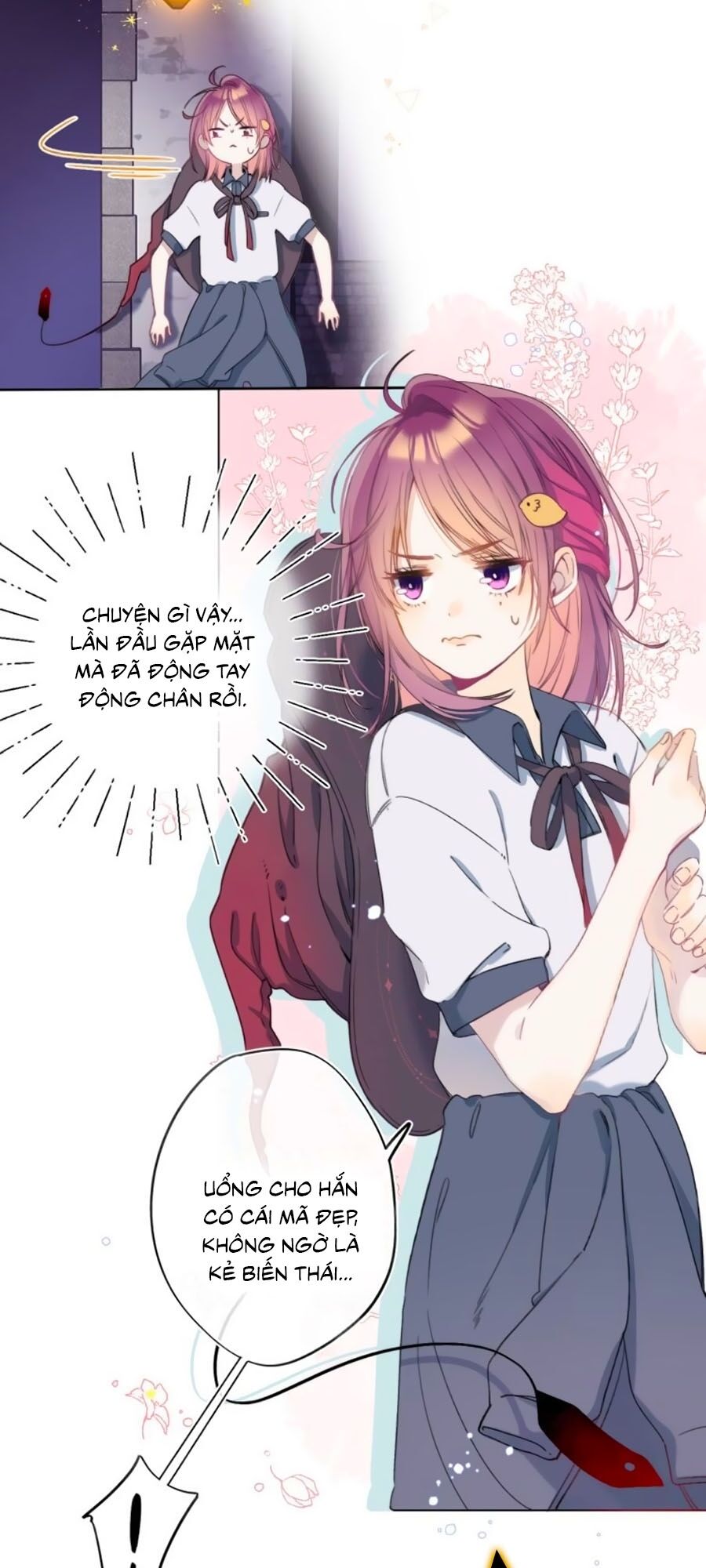 Quả Táo Của Anh: Chapter 1.2
