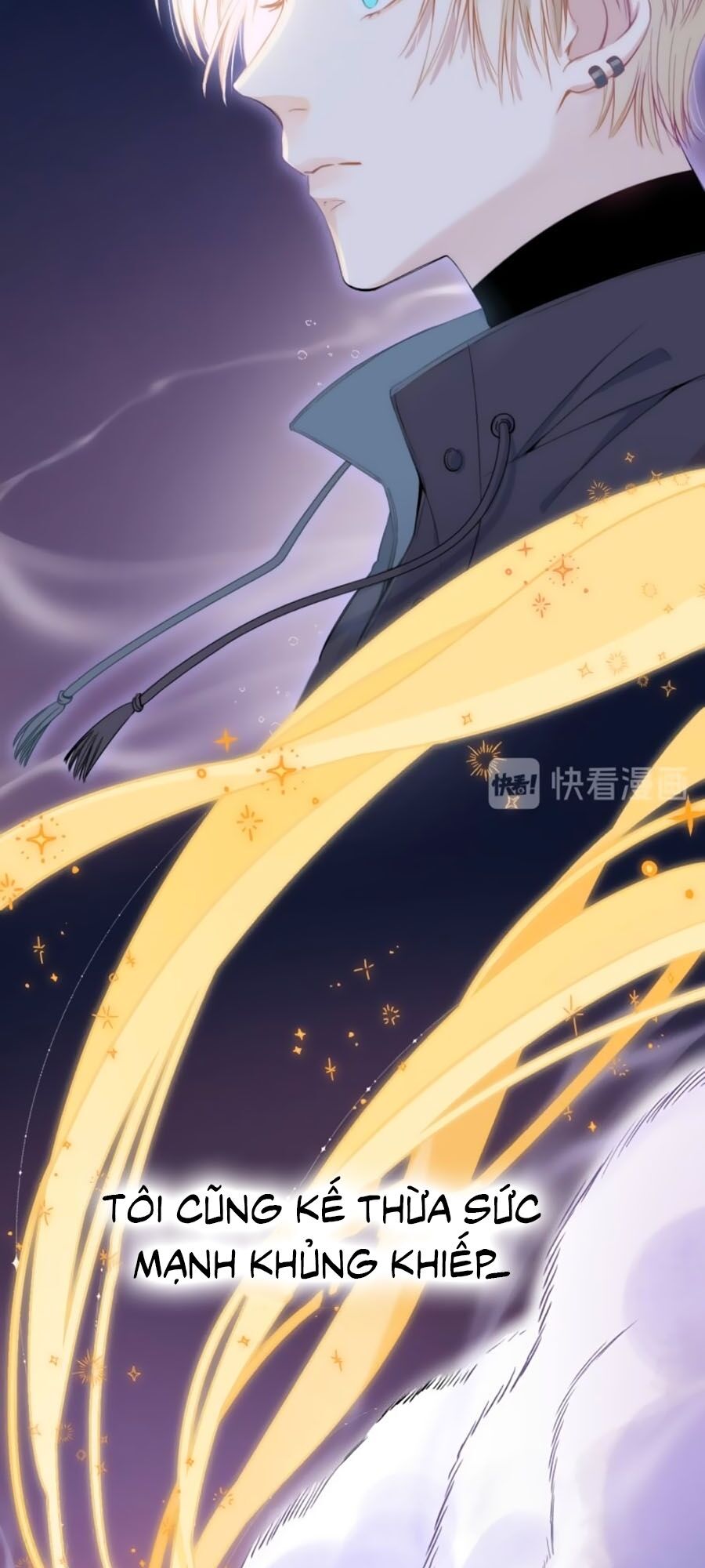 Quả Táo Của Anh: Chapter 1.2