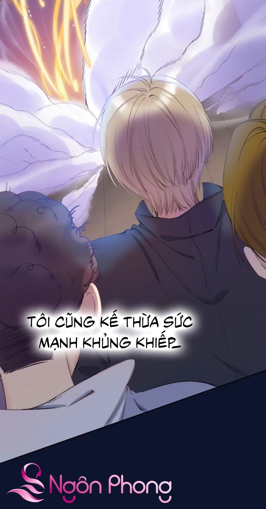 Quả Táo Của Anh: Chapter 1.2