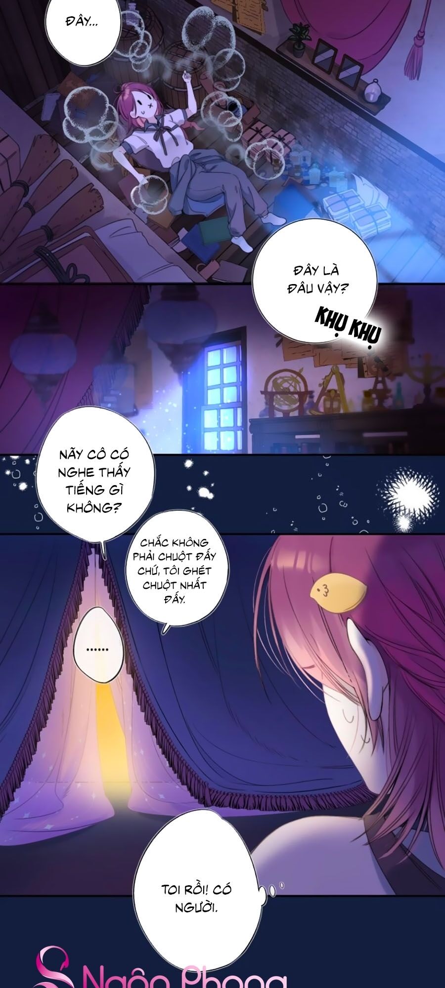 Quả Táo Của Anh: Chapter 1.2