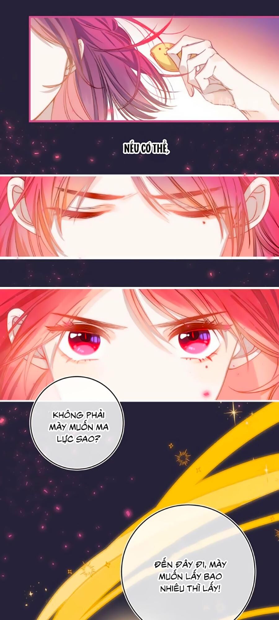 Quả Táo Của Anh: Chapter 12