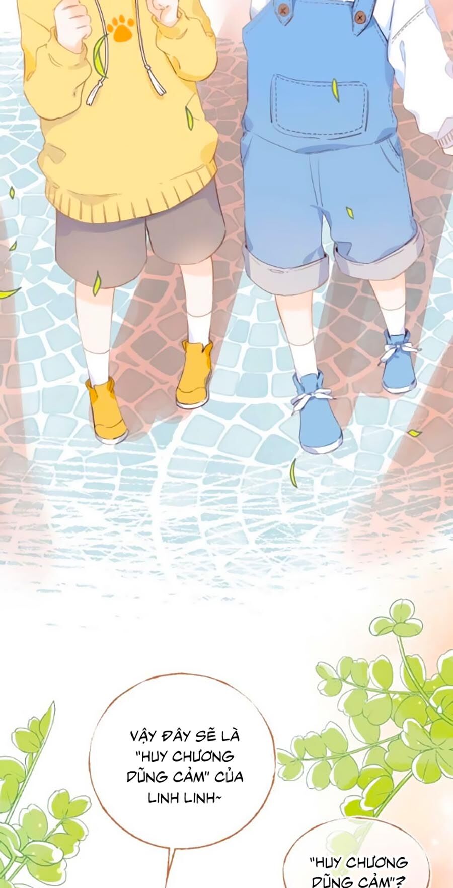 Quả Táo Của Anh: Chapter 12