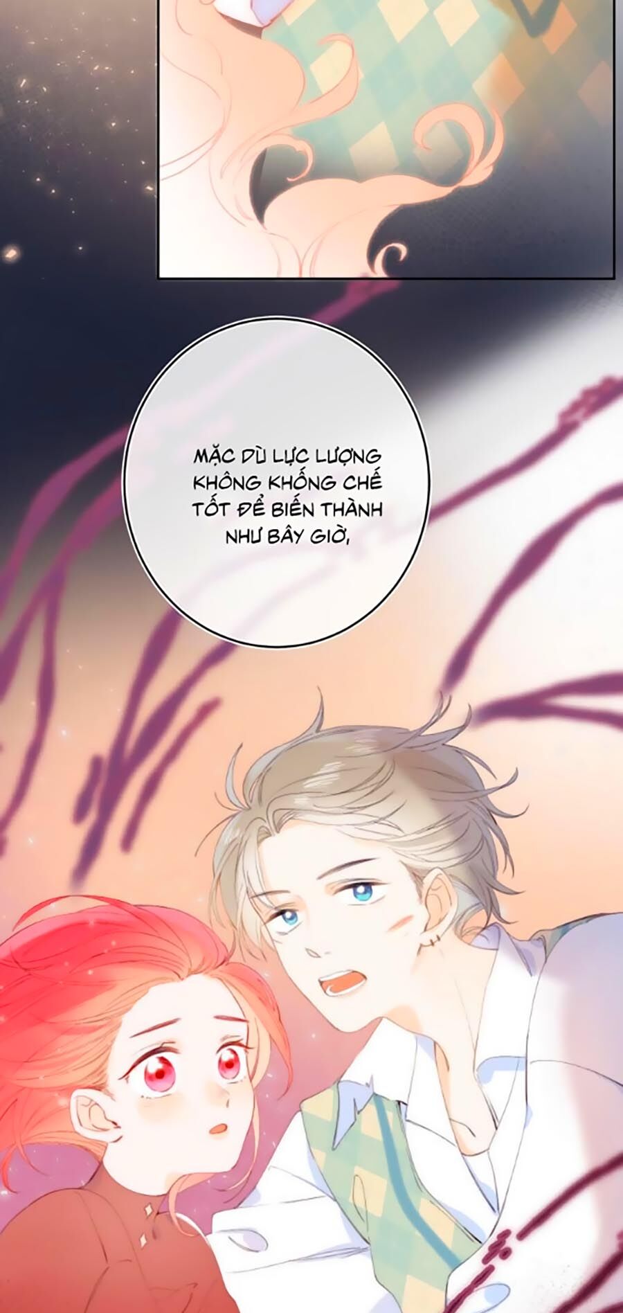 Quả Táo Của Anh: Chapter 12
