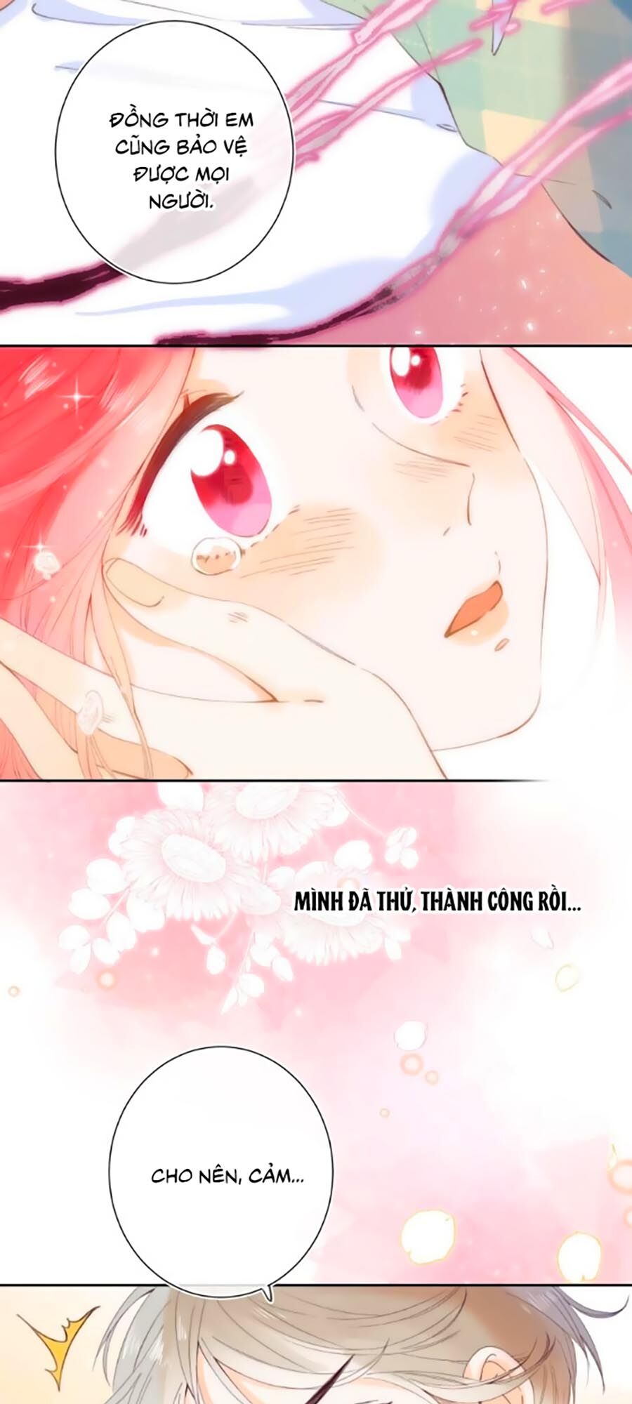 Quả Táo Của Anh: Chapter 12