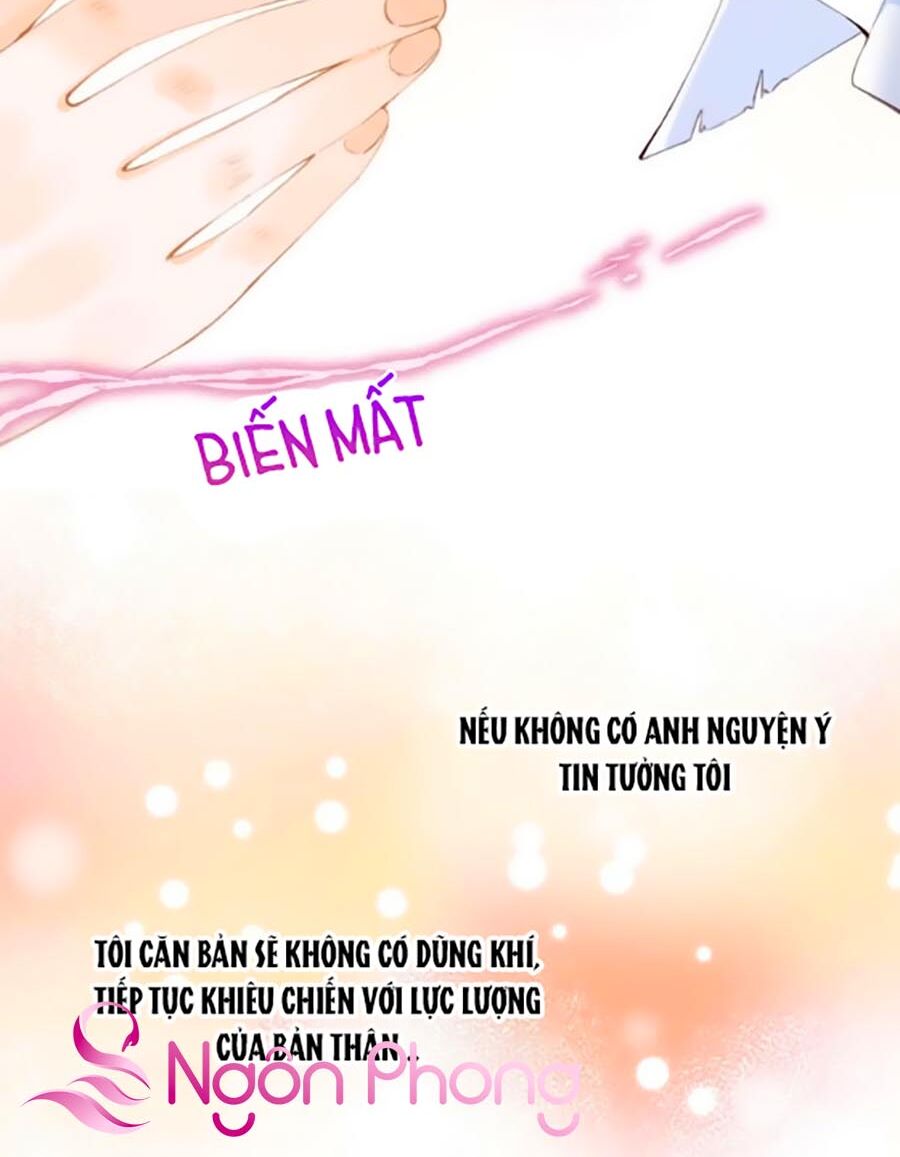 Quả Táo Của Anh: Chapter 12