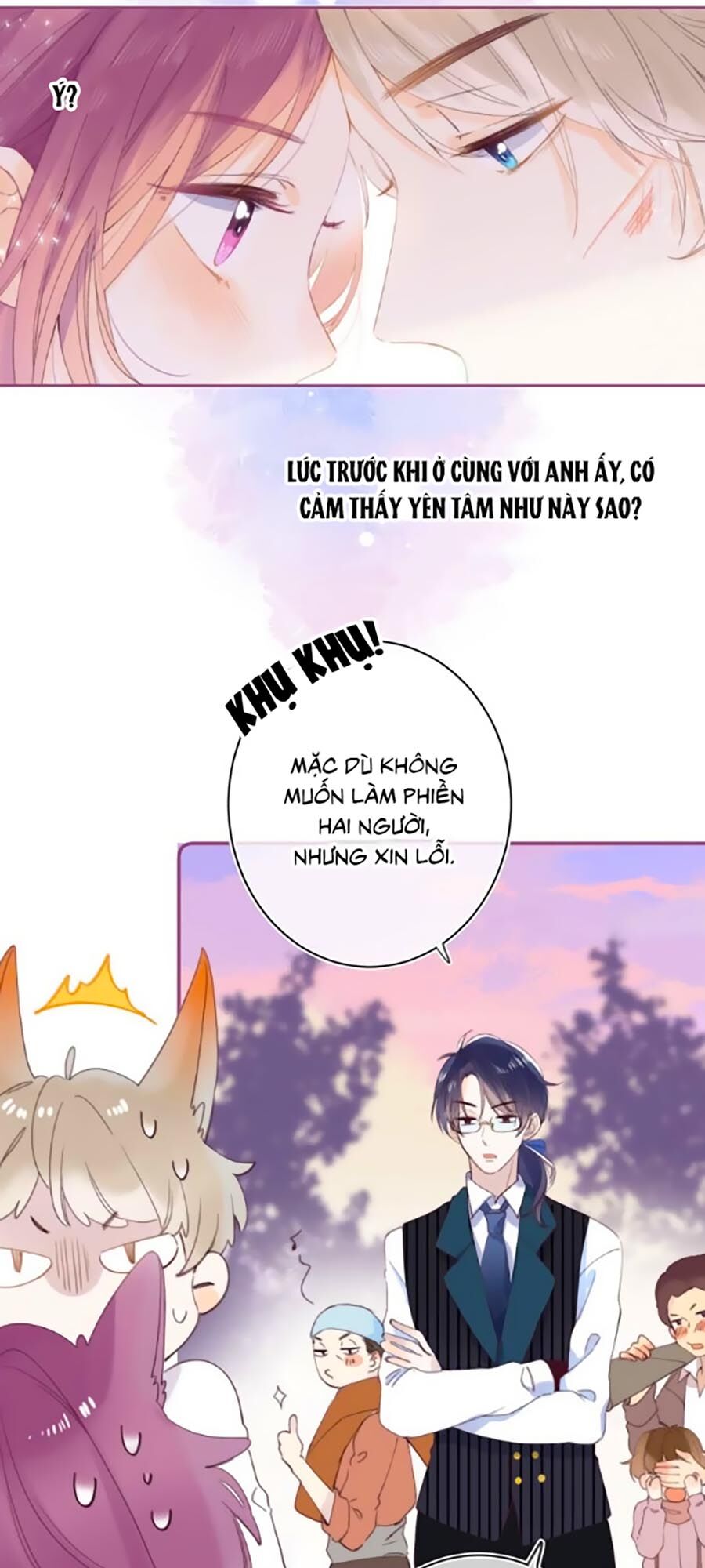 Quả Táo Của Anh: Chapter 12