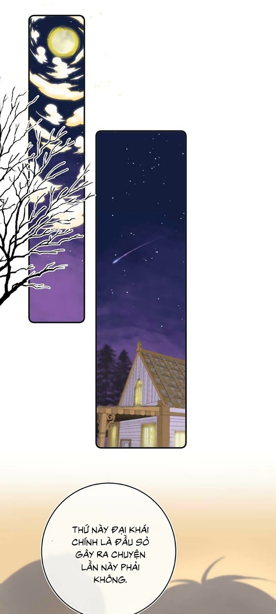 Quả Táo Của Anh: Chapter 13