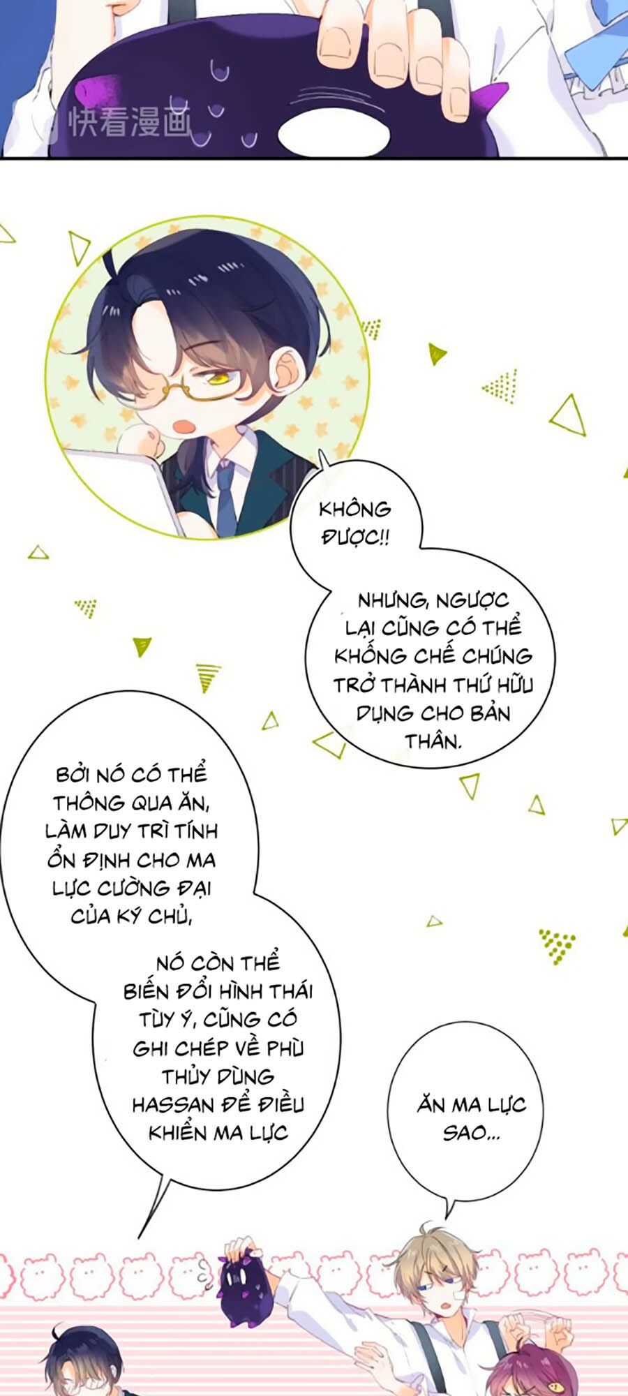 Quả Táo Của Anh: Chapter 13