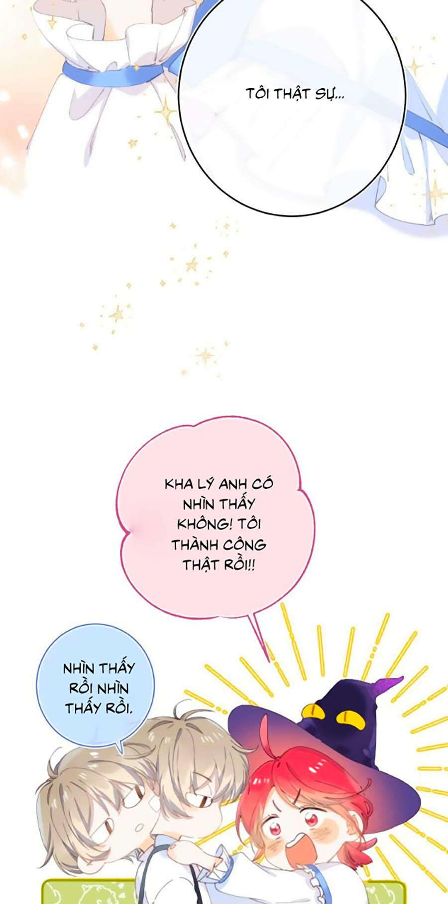 Quả Táo Của Anh: Chapter 13