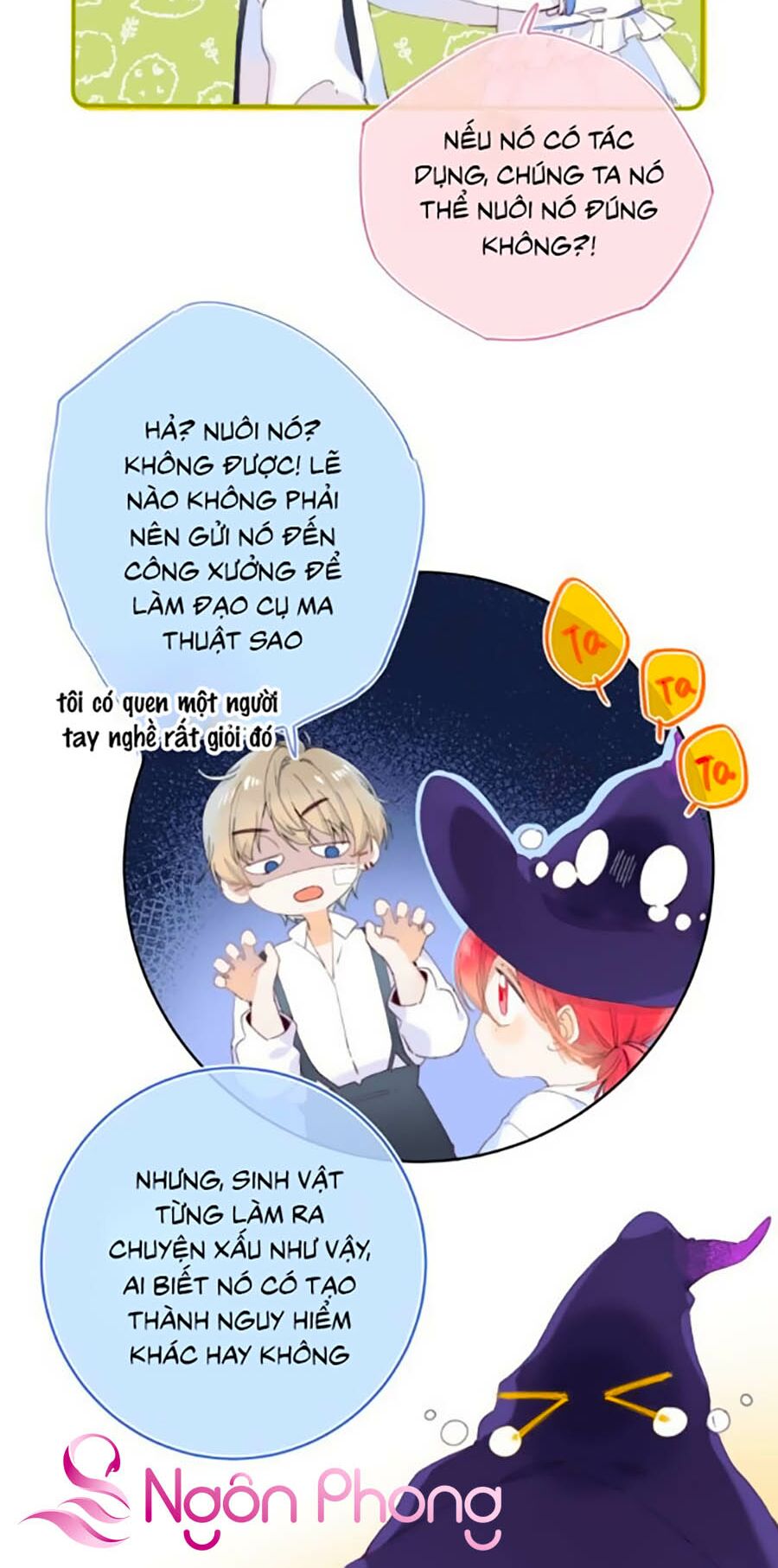Quả Táo Của Anh: Chapter 13