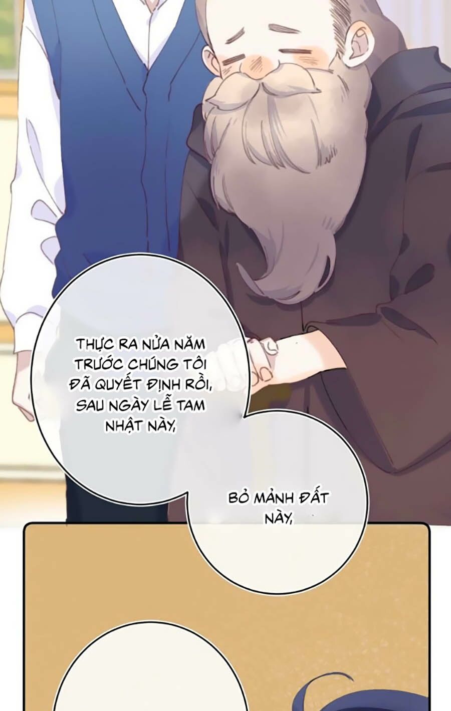 Quả Táo Của Anh: Chapter 13