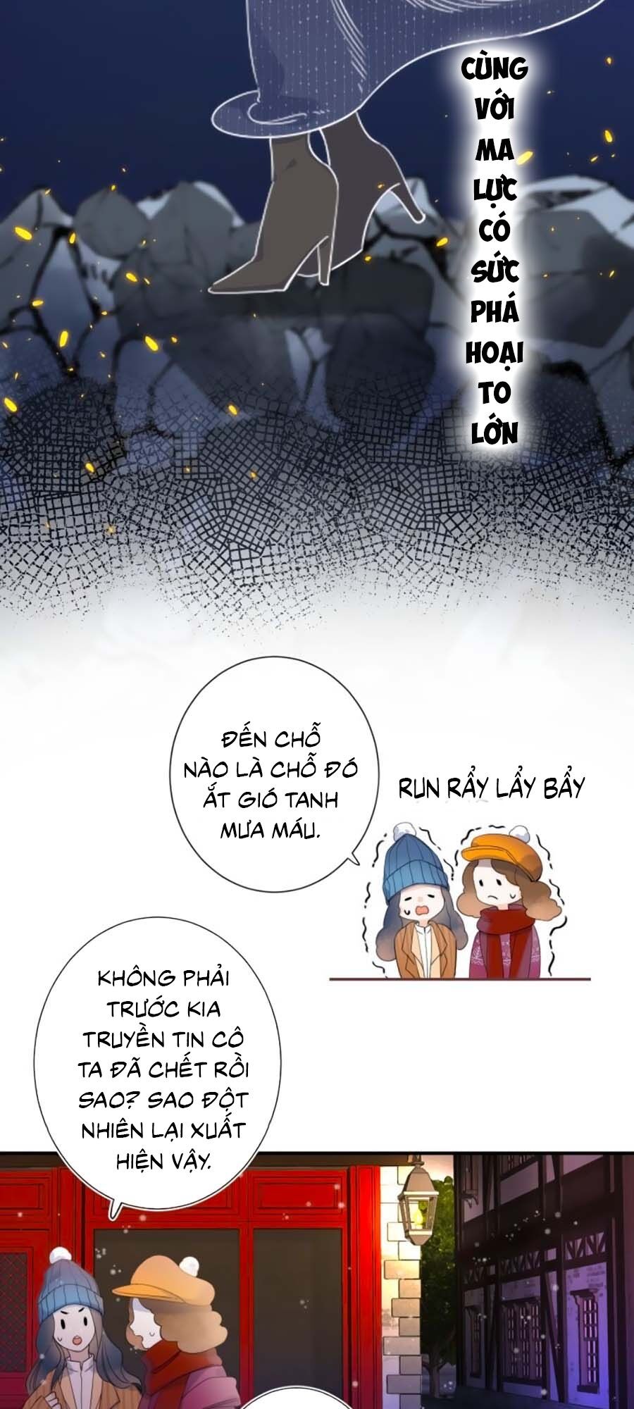 Quả Táo Của Anh: Chapter 2.1