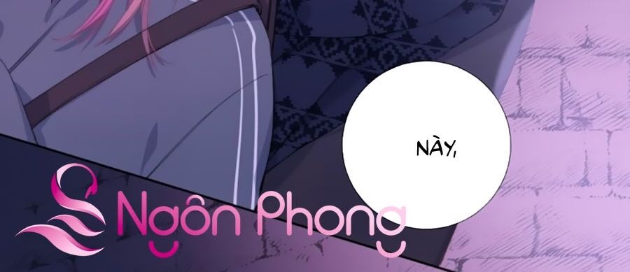 Quả Táo Của Anh: Chapter 2.1