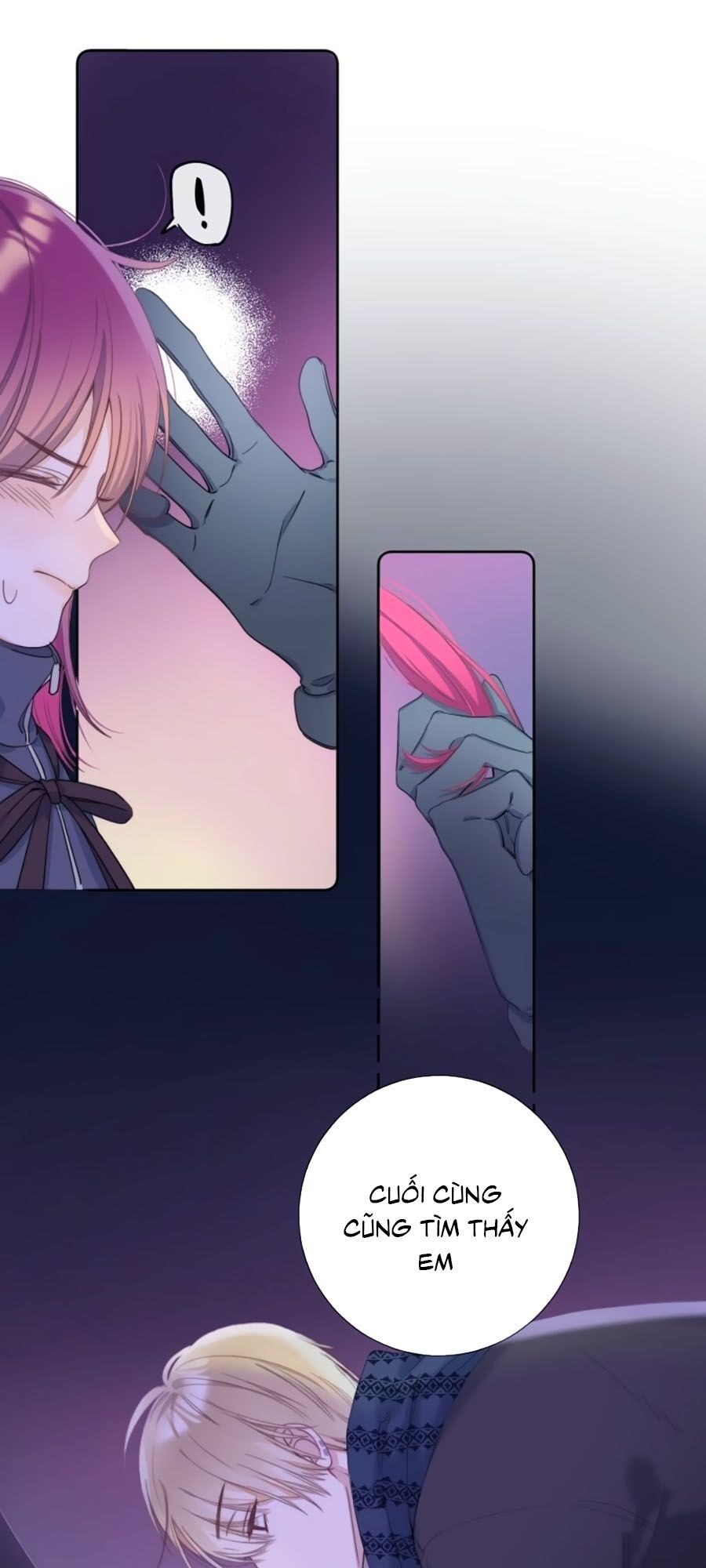 Quả Táo Của Anh: Chapter 2.1